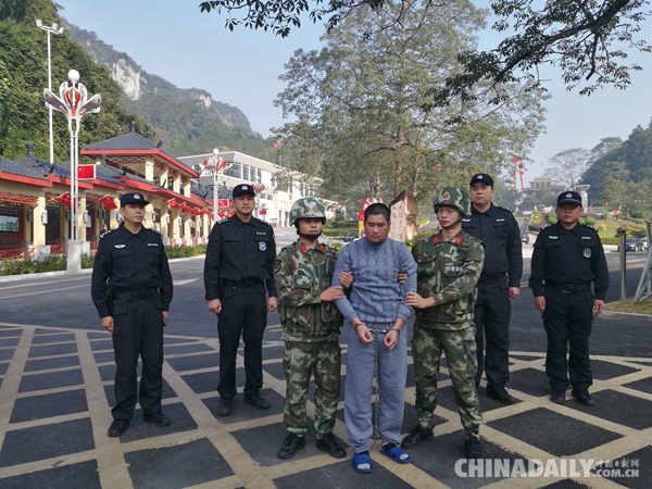 中国警方向越南移交重大毒品犯罪嫌疑人