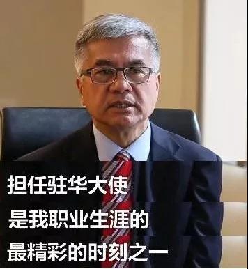 用了100年走了一英里，他成为了全村的骄傲 | 40年40人