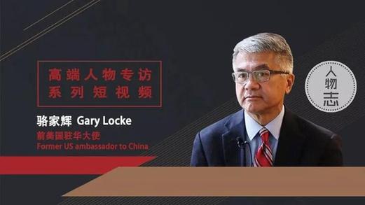 用了100年走了一英里，他成为了全村的骄傲 | 40年40人