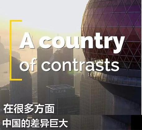 用了100年走了一英里，他成为了全村的骄傲 | 40年40人