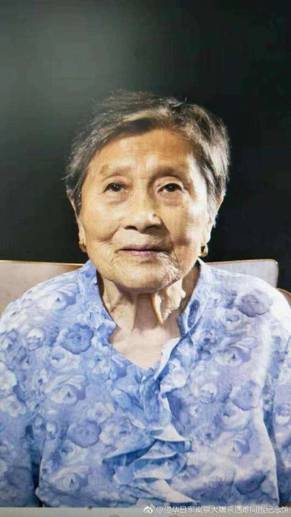 两位94岁南京大屠杀幸存者去世