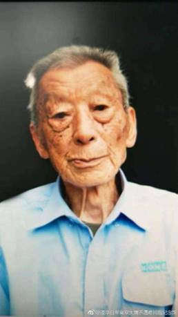 两位94岁南京大屠杀幸存者去世
