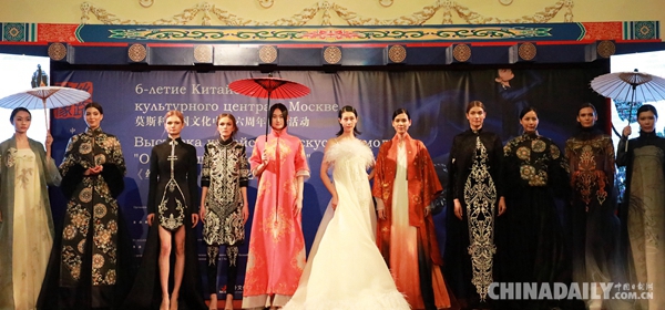 《丝路映像——中国时装艺术精品展》精彩亮相俄罗斯