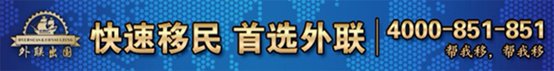 有钱任性！西班牙房产或成羊年投资首选