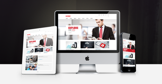 博采网络论道-如何让网站吸引更多用户