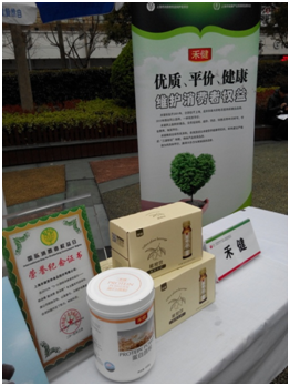 “理性消费”不是口号，“优质平价”天天做到