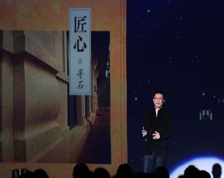 2015北京顶豪市场“领头羊”：龙湖·西宸原著震撼登场