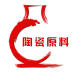 “广东陶瓷原料”正式来袭