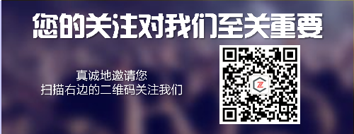 信誉、利益，众创打新王只为客户而设