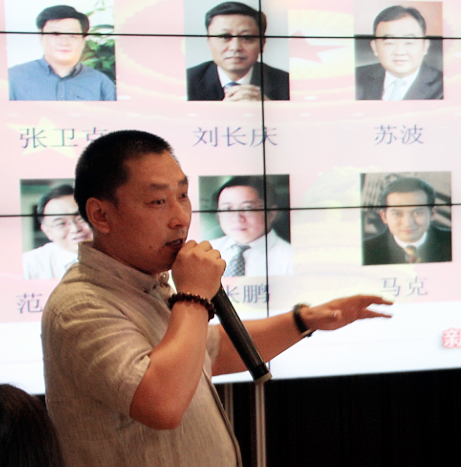 第五期《地产论道厅》问鼎“豪市”圆满落幕