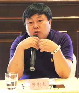 第五期《地产论道厅》问鼎“豪市”圆满落幕