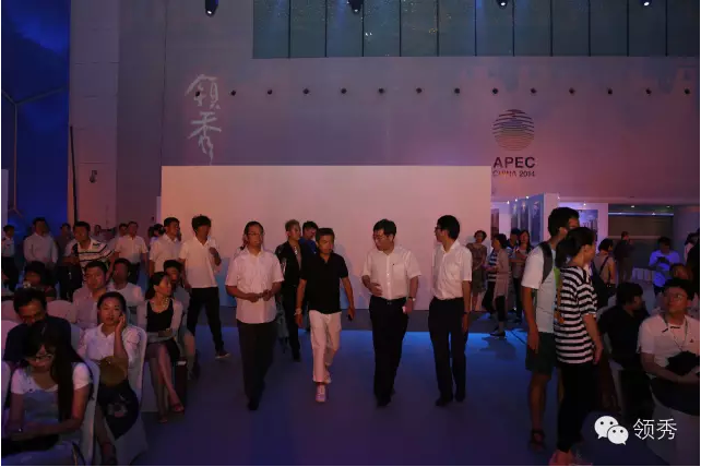 领秀品牌升级亮相暨2015领秀五盘耀北京盛典发布