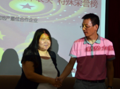 “助力冬奥 跨界整合” <BR>房地产与家居行业无缝对接交流会圆满落幕