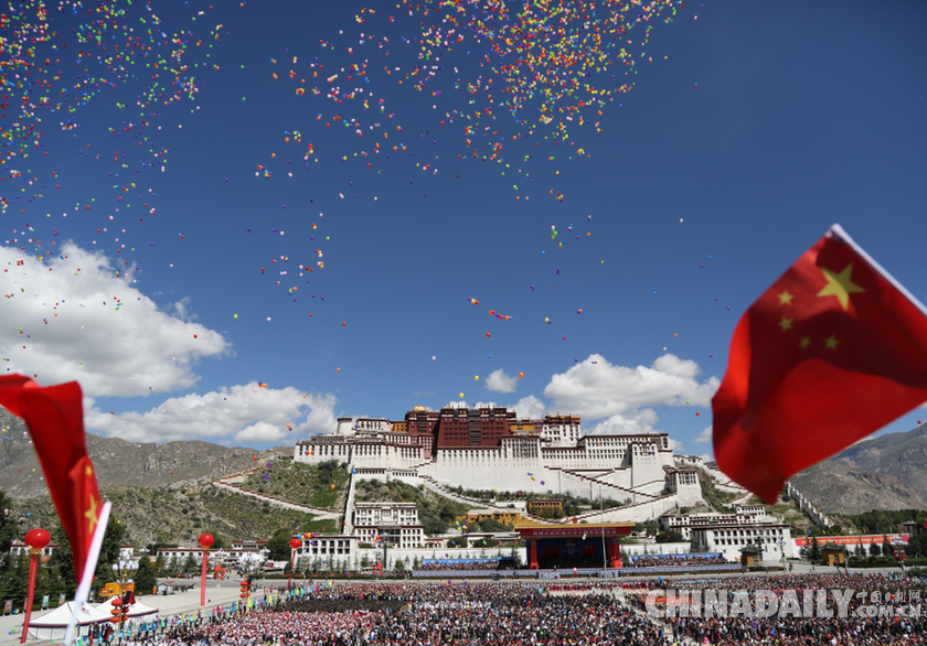 西藏自治区成立50周年庆祝大会（组图）