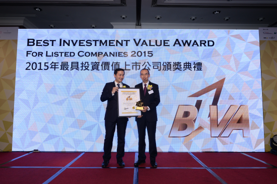 当代置业荣获「2015年最具投资价值上市公司」奖项