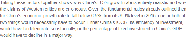 【老外话两会12】：我为什么肯定中国能够实现经济增长预期目标