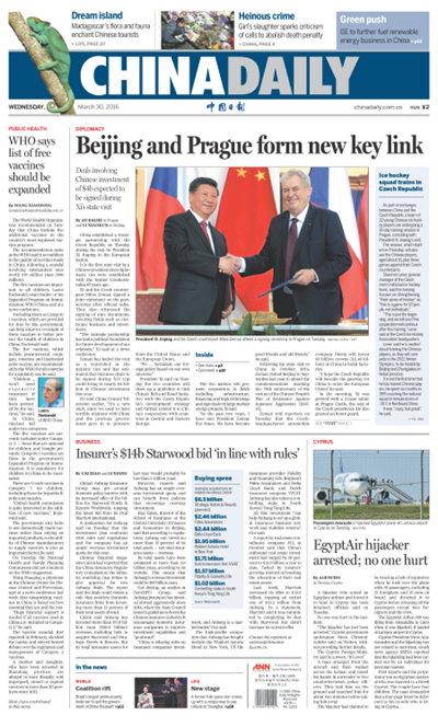 中国日报3月30日推荐：中国捷克建立战略伙伴关系