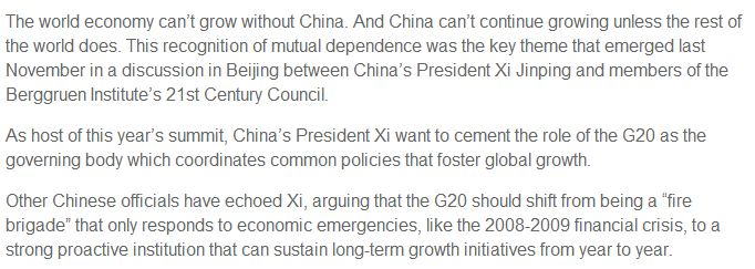 【老外谈G20】杭州有望为世界经济恢复开辟新思路