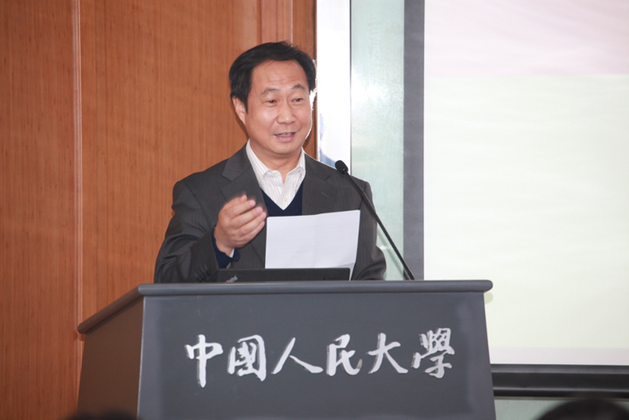 2016中国智慧城市建设与发展综合影响力评估指标正式发布!