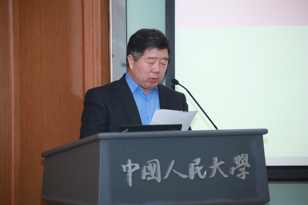 2016中国智慧城市建设与发展综合影响力评估指标正式发布!