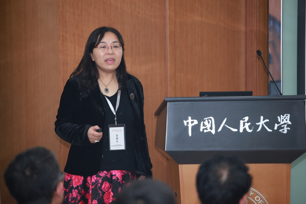 2016中国智慧城市建设与发展综合影响力评估指标正式发布!