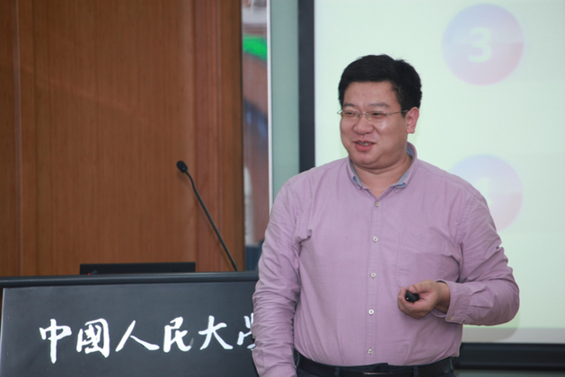 2016中国智慧城市建设与发展综合影响力评估指标正式发布!