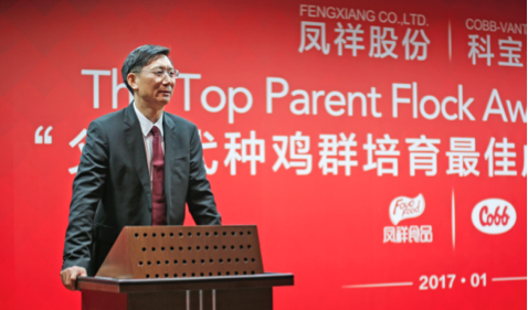 技术创新优化管理 快餐业知名供应商的制胜之道