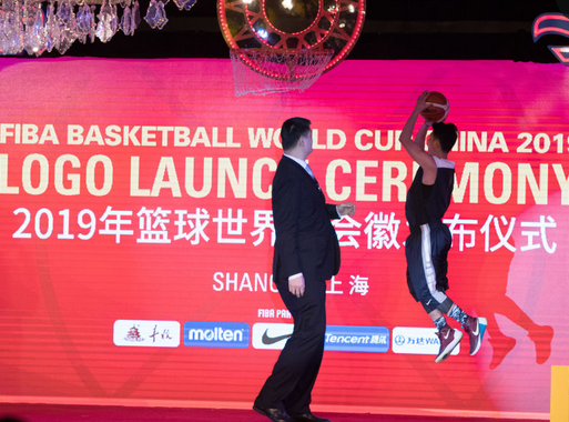 2019年篮球世界杯会徽发布 - 中国日报网