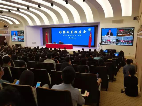 上海市委书记韩正：用创新激发城市持续发展的活力