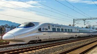 中国铁路总公司：端午假期期间全国铁路预计发送旅客4460万人次