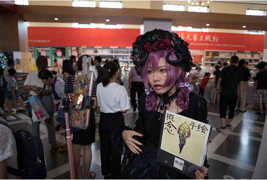 2017上海书展在上海展览中心开幕