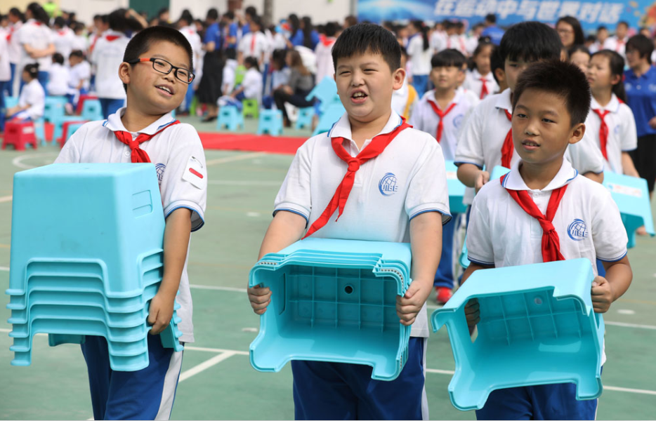 北京中小学正式开学