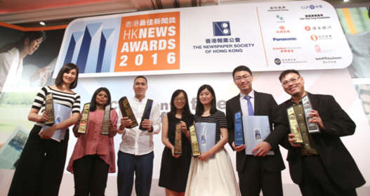 中国日报香港版迎来创刊20周年