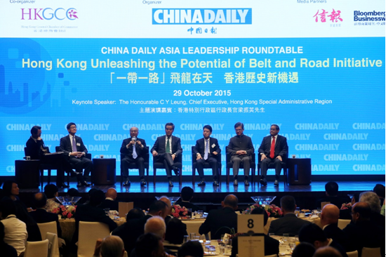 中国日报香港版迎来创刊20周年