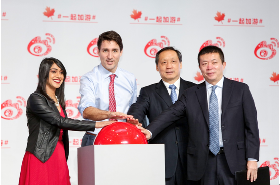 加拿大总理特鲁多为“中加旅游年”标志揭幕