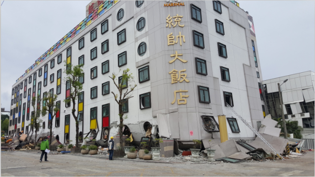 台湾花莲地震已致2人遇难200余人受伤