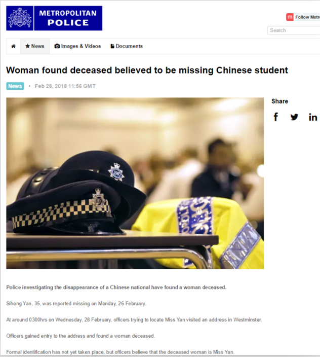 英国警方：失联中国女博士生闫思宏已死亡，尸体已被找到
