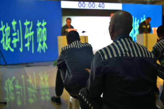 用汉字书写人生：天津西青监狱举办服刑犯汉字拼写比赛