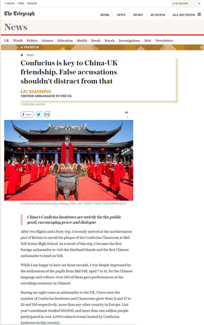 驻英国大使刘晓明在英国《每日电讯报》发表署名文章：《孔子学院是增进中英友谊的金钥匙》