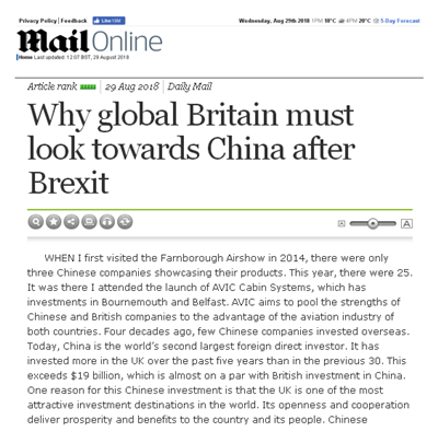 驻英国大使刘晓明在英国《每日邮报》发表署名文章：《打造脱欧后的“全球化英国”一定要与中国合作》