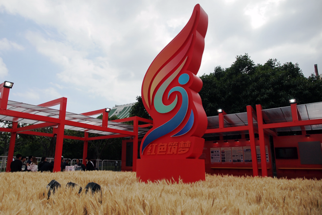 扎根中国大地、紧系国情民情，“青年红色筑梦之旅”展现青年的理想与担当