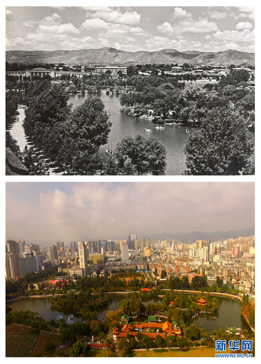 新老照片对比 跨“阅”40年昆明城市变迁[组图]