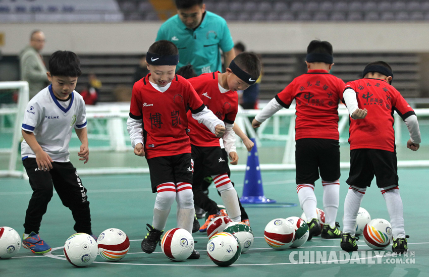 首届全国幼儿足球大会在京举行