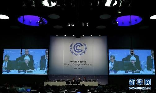 懒人包：关于巴黎气候大会，这里有你想知道的一切