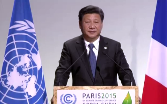 联合国气候变化大会的中国角色：争公平勇发声敢行动