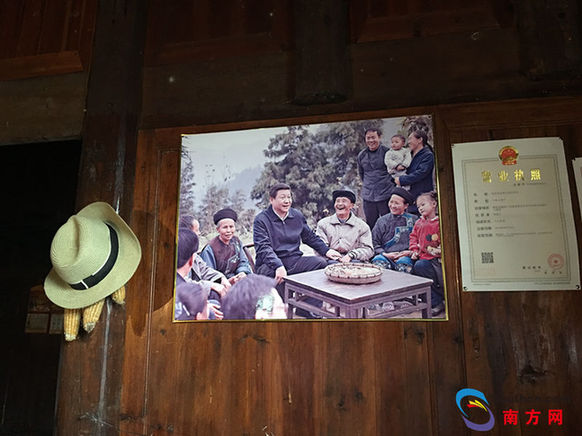 【网络媒体走转改】从村民杨昌文的农家乐看十八洞村精准扶贫