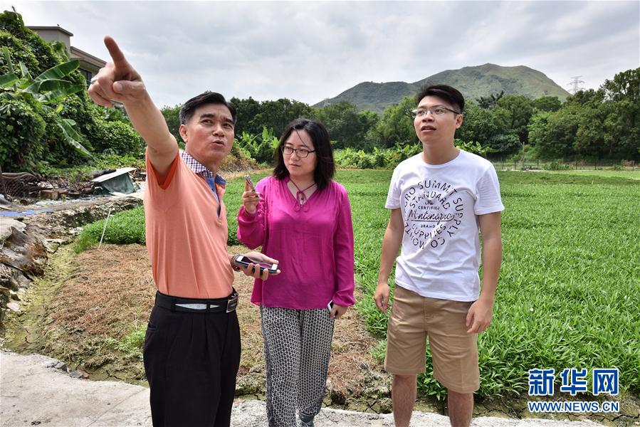 “回归后生活照旧，我中意香港”——新界原居民的爱国爱乡情怀