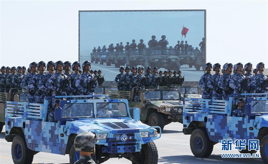 庆祝中国人民解放军建军90周年阅兵举行