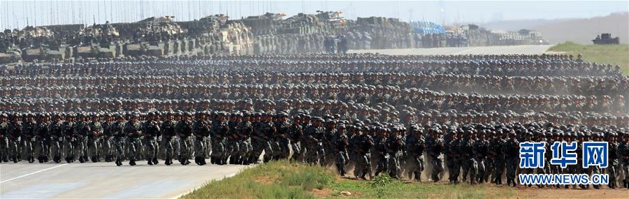 庆祝中国人民解放军建军90周年阅兵举行