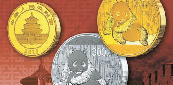 韩媒：中国抗日战争胜利70周年纪念币在韩国发售